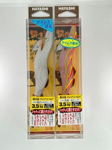 林釣漁具 餌木猿 プレミアムネオ 3.5号 21g 未開封 とはく ホロテープ & 真紅 赤テープ ハヤシ エギ エギザル