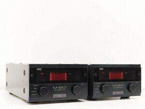 ■□NEC M-50 モノラルパワーアンプペア 日本電気□■026760022□■