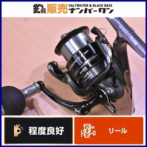 【程度良好品★】シマノ エクスセンス CI4+ 4000S SHIMANO EXSENCE スピニングリール シーバス フラットフィッシュ 等（CKN_O1）