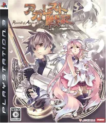 【中古】アガレスト戦記 - PS3