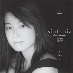 村治佳織(g) / シンフォニア sinfonia / 1996.07.24 / 3rdアルバム / Victor / VICC-186