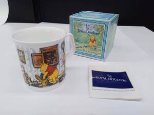 ROYAL DOULTON　ロイヤルドルトン　Winnie the Pooh　 マグカップ