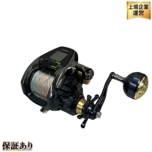 シマノ 電動リール ビーストマスター Beast Master 3000XP 右巻き shimano 釣具 中古 T9568701