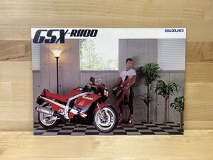 GSX-R1100 輸出車 1988 カタログ1枚物