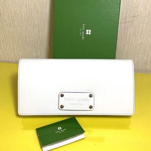 極美品 未使用 kate spade new york ケイトスペード レザー 長財布 白 White 箱付き 高級 ブランド おしゃれ かわいい おすすめ きれい