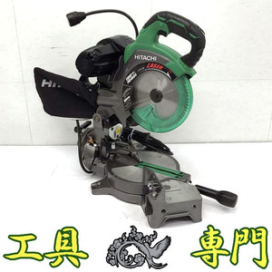 Q5085 送料無料！【中古品】卓上丸のこ 190mm 日立工機 C7FCH HITACHI電動工具 切断