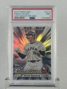 大谷翔平　WBC　2023　TOPPS WBC CAPTAINS OF THE WBC PSA9