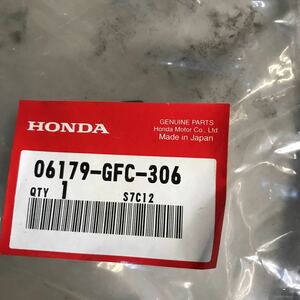 M738 HONDA スロットルワイヤー　新品　品番06179-GFC-306　トゥデイ　ディオ　AF62