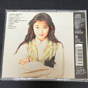 中古CDアルバム☆谷村有美　Hear（がんばれブロークン・ハート　Boy Friend）