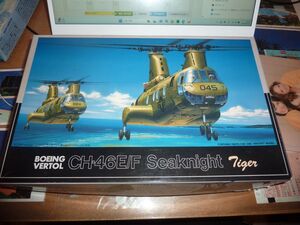 1/72　CH-46E/F シーナイト　タイガー　フジミ アメリカ海兵隊ヘリコプター　SEAKNIGHT　TIGER　V-107