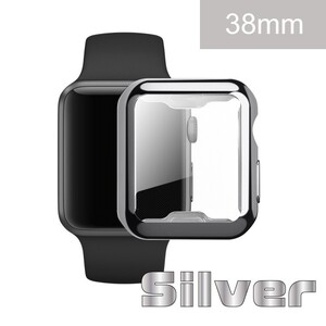 アップルウォッチ Series3 カバー シルバー 38mm Series2 ケース Case Black TPU素材 滑らか 新品 軽量 耐衝撃 全面保護