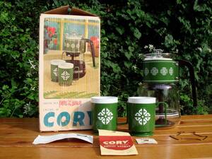 入手困難★箱付デッドストック【CORY】お宝コーリー★Deluxe Percolator ＋MUG 2個Set★稀少Made in U.S.A.♪