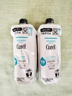 Curél 敏感肌用シャンプー 340ml 2本セット