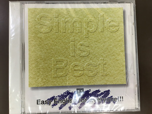 CD/Simple is Best 11 Easy English for Everyone!!!/新品未開封