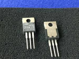 UPC78M10H 【即決即送】NEC ３端子レギュレータ 78M10 10V 350mA　[454PrK/178974] NEC 3-Pin Voltage Regulator 　4個セット 