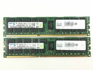 【8G×2枚組】低電圧版 SAMSUNG PC3L-10600R 2R×4 ECC Registered 中古メモリー サーバー用 DDR3 即決 動作保証【送料無料】