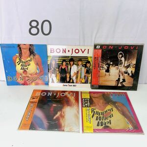 6AA056 BON・JOVI ボン・ジョヴィ レコードまとめ 28PP-1001 25PP-119 28PP-1025 現状品 動作未確認