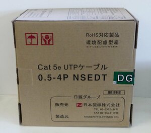 ☆保管品!日本製線 Cat5e UTPケーブル LANケーブル 0.5-4P NSEDT DG 300m☆