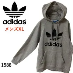 T1588*adidas*アディダス*トレフォイル*フロントロゴ*パーカー*XL