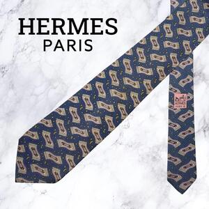 【美品・送料無料】HERMES エルメス ネクタイ フランス製 ネイビー シルク