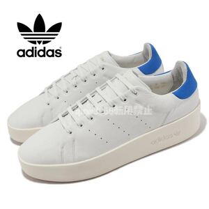 新品未使用 adidas 【27.5cm】スタンスミス リコン 定価20900円 STAN SMITH RECON アディダス スニーカー 靴 リーコン STANSMITH 06187