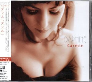 ダフネ 国内盤 CD 帯付き Daphne Carmin V2CP-346