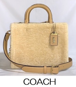 特価！ レア COACH コーチ ROGUE ローグ 25 ふわもこ シアリング 3WAY バッグ ベージュ CM574 新品本物