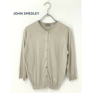 A9496/美品 春夏 JOHN SMEDLEY ジョンスメドレー コットン クルーネック 七分袖 長袖 ニット カーディガン Sベージュ 英国製 レディース