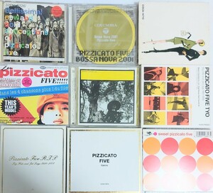 Pizzicato Five CD コレクション ９枚セット　アルバム