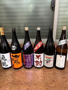  家飲み日本酒セット1800ml aセット飛龍/鳳凰美田/不動おりがらみ/不動しぼりたて/山の井/加茂錦