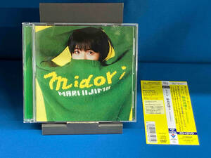 飯島真理 CD midori(デラックス・エディション)(UHQCD+DVD)