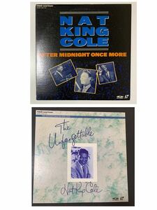 ★2枚/LD/Nat King Cole/ナット・キング・コール/アンフォゲッタブル/アフター・ミッドナイト・ワンス・モア