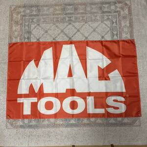 訳あり マックツール 特大フラッグ 110 旗 バナー タペストリー ガレージ MACTOOLS ロゴ フラッグ ガレージ装飾 装飾 ツール 工具 ポスター