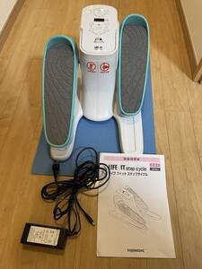 美品　富士メディック ライフフィット (LIFE FIT) ステップサイクル (ヨガマット付き) LF21