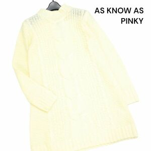 【新品 未使用】 AS KNOW AS PINKY アズノウアズ 【大っきいケーブルOP】秋冬 ケーブル ニット ワンピース Sz.*　レディース　K3T00512_9#N