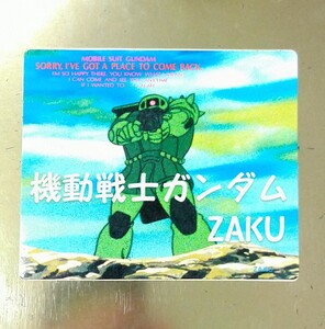 機動戦士ガンダム◆“ZAKU ザク”◆ガンダムシール◆昭和レトロ◆当時物◆希少◆③