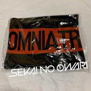 新品未開封 セカオワ INSOMNIA ライブ ネックウォーマー 世界の終わり SEKAI NO OWARI 2018