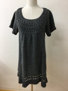 axes femme グレーニットチュニック サイズM