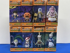 未開封★WCF　ワールドコレクタブルフィギュア　ワンピース　～HALLOWEEN　SPECIAL～　全8種セット　(8457)