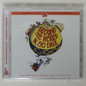 OST(VICTOR YOUNG)/AROUND THE WORLD IN 80 DAYS/SOUNDTRACK 606371 CD □