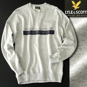 新品 ライル&スコット ロゴプリント 裏毛 スウェット トレーナー M 薄灰 【I52553】 LYLE&SCOTT オールシーズン 長袖 クルーネック メンズ