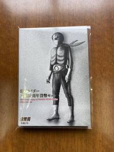 2021年 令和3年 仮面ライダー生誕50周年貨幣セット 額面666円 ミントセット アニメ 特撮 未使用