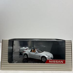 NISSAN ディーラー特注 1/43 FAIRLADY Z Roadster Z33 White 日産フェアレディZ ロードスター 京商 ミニカー モデルカー