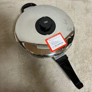 Fissler フィスラー 片手鍋 ステンレス 22cm 2.5L 調理器具 岩谷産業