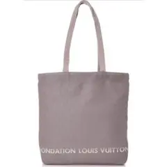 《良品》 FONDATION LOUIS VUITTON トートバッグ グレー