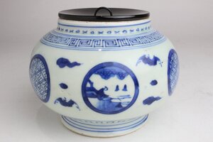 「狸庵- RＰ」　湖東焼 染付水指　即中斎宗匠（箱書&蓋花押）　茶道具　「極箱」/ 彦根藩御用窯 湖東焼水指　☆本物保障☆e8de8k