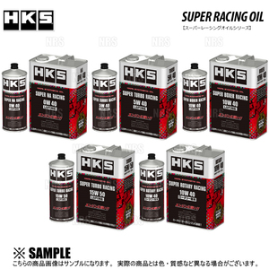 HKS エッチケーエス スーパーNAレーシング エンジンオイル 0W-40 相当 LSPI対応 4L (52001-AK122