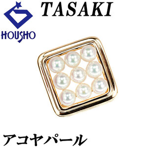 タサキ 田崎真珠 アコヤ真珠 ペンダントトップ K14ピンクゴールド TASAKI 2way スクエア 四角 送料無料 中古 宝正 123875