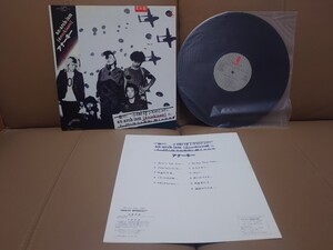 ★アナーキー★ANARCHISM★見本盤★PROMO★SAMPLE★Rare Item★帯付★OBI★VHI-28097★中古LP★帯経年汚れ