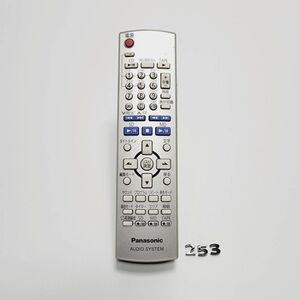 ●EUR7720LD0●Panasonic パナソニック テレビ リモコン フタ欠品 ジャンク品 部品取り品 リモコンシリーズ k-78364R253